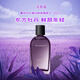花皙蔻【送贈品】專柜菁純牡丹凝時鮮顏系列水乳精華面霜潔面油眼霜套裝 精萃水 120ml