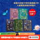 DK系列（套裝5冊）【5歲+】DK奇妙動物大百科+DK神秘大自然奇觀+DK浩瀚宇宙大奧秘+DK遠古生物大發(fā)現+DK探秘繽紛水世界 故事性科普  兒童科普 中信出版社圖書