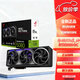 華碩RTX5060/5060TI/5070/5070Ti/5080/ROG夜神/TUF /大師/雪豹顯卡 華碩ROG 夜神 RTX5080 OC