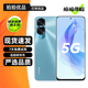 榮耀X50i 榮耀X50i+（5G）二手手機 一億像素超清影像 6.7英寸護眼全面屏 拍照游戲手機 墨玉青【X50i】 12GB+256GB【贈3C認證快充】 95新