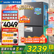 海爾冰箱出品統帥雙系統雙蒸發(fā)器十字四開(kāi)門(mén)新一級能效ALP超凈雙重凈化大容量家用電冰箱575系列 【新品首發(fā)+雙系統雙循環(huán)+全域全凈系統】