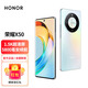 榮耀榮耀200 Pro 16GB+512GB 第三代驍龍8s芯片 店里選擇 x50 驍龍6芯片5800mAh超耐久大電池 5G手機(jī) x50 雨后初晴 8+128GB 曬單領(lǐng)10