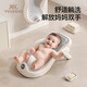 英氏（YEEHOO）嬰兒洗澡躺托新生兒浴架浴床洗澡神器寶寶可坐躺澡盆浴墊座椅 數顯感溫浴架