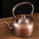 銅壺?zé)畨丶矣眉冏香~茶壺手工加厚湯壺大容量復(fù)古燃?xì)怆姶砒Q笛壺 加厚燃?xì)饪睢具m用明火】 3L
