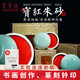 榮寶齋 印泥 朱砂 西泠印社老廠(chǎng)長(cháng)研制 沉靜雅致細膩濃厚古法手工文房四寶龍泉毛筆書(shū)畫(huà)印泥 寶紅朱砂/盒裝 1000g