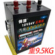 悍源320000mah汽車應(yīng)急啟動(dòng)電源大容量定制版12V24v挖機(jī)重卡貨車搭充電強(qiáng)啟 12V24V兩用巨無霸足320000MAH 車隊(duì)重