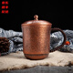 瑜有說(shuō)銅茶杯紫銅水杯帶蓋杯子銅手工茶杯補銅水杯 小號錘紋款(350毫升)