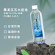 天緣澤水 五大連池飲用天然蘇打水 350ml*12瓶小瓶便攜天然弱堿性水禮盒裝