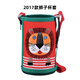 虎牌（TIGER）兒童保溫杯套MBR MBJ MML-C06C獅子老虎杯袋配件600ml原裝保護(hù)套 17款獅子杯套