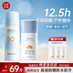 美康粉黛清爽高倍防曬霜spf50+隔離潤(rùn)膚保濕輕薄學(xué)生軍訓(xùn)防水防汗明星推薦 【便攜組合】防曬霜40g+噴霧50ml