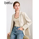 百圖betu女裝秋季新款西裝國潮袖口時(shí)髦百搭西裝外套女2408T60 杏色 M