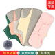 冠月舒純棉石墨烯護墊抑菌透氣內褲墊單向導濕棉布可水洗防漏尿衛生巾女 230mm 3片【可備注顏色】
