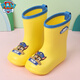 汪汪隊立大功汪汪隊兒童雨鞋輕便防滑小學(xué)生男童女童雨靴 2016汪汪隊雨鞋黃色阿奇 20 內長(cháng)20cm 200碼