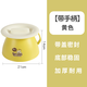 茶花（CHAHUA）塑料痰盂尿桶尿盆兒童尿壺坐便器加厚帶蓋嬰兒便盆男女寶寶馬桶 新品黃色_1個(gè)