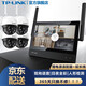 TP-LINK 家用監(jiān)控攝像頭套裝 無線WiFi可視錄像機顯示器 商鋪室外防水球機手機遠程高清監(jiān)控器 4路監(jiān)控顯示器套裝 標配（贈32G內(nèi)存卡）
