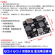 DC-DC直流降壓快充QC3.0USB充電器車(chē)載充電模塊USB6-32V12V24V轉 QC2.0 QC3.0 雙路快充 直流降壓模塊