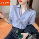 紅蜻蜓2025年雪紡襯衫女士早春春季新款襯衣法式氣質(zhì)休閑商務(wù)職業(yè)裝上衣 藍(lán)色 L