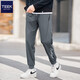 TEEK薄款休閑褲男生寬松冰絲褲子 2026夏季青年男裝垂感收腳運動(dòng)長(cháng)褲 深灰色 M (參考體重115-130斤)