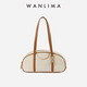 萬(wàn)里馬（wanlima）春季新品保齡球腋下包牛皮枕頭包大容量真皮手提包包女包輕奢 月白/杏仁棕