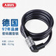 ABUS 1150鋼絲密碼鎖鋼纜車鎖 自行車鎖山地車鎖單車鎖頭盔鎖 黑色