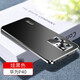 純甲 華為p40pro手機(jī)殼金屬防摔p40保護(hù)殼p40pro+手機(jī)套pro新款男士全包防摔外殼 p40【炫酷黑】