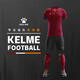 KELME /卡爾美定制足球服男套裝比賽透氣短袖V領(lǐng)組隊(duì)服印字印號(hào)球衣 棗紅熒光橙 XL