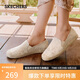 斯凱奇（Skechers）女鞋秋季漁夫鞋單鞋新中式蕾絲平底鞋淺口一腳蹬通勤鞋113025