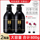 雅芳小黑裙香體乳400g滋潤身體乳淡香留香全身補(bǔ)水保濕男女 小黑裙香體乳400g【2瓶】