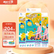 弗尼小象嬰幼兒紙尿褲尿不濕干爽透氣整箱裝3包 紙尿褲XL碼44片*3包