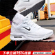 耐克（NIKE）官方 艦店男鞋 25秋新款緩震運動(dòng)鞋厚底增高休閑鞋透氣跑步老爹鞋 純白黑勾-可視氣墊/時(shí)尚百搭 43 碼（內長(cháng)275mm）