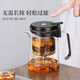 茶立方全玻璃內(nèi)膽飄逸杯懶人一鍵過(guò)濾泡茶壺沖泡神器功夫茶具茶杯套裝 【店長(zhǎng)推薦】鷹嘴 550ml