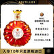 鉑瓏勛章法式原瓶進(jìn)口XO白蘭地 IWSC金獎禮盒版 3L 1瓶