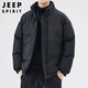 JEEP SPIRIT吉普棉服男冬季立領(lǐng)休閑外套男士防寒保暖男裝 黑色 XL 