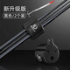 畫(huà)紀(jì)硅膠路亞束竿球退拔桿神器束桿球微物束桿帶保護(hù)套海磯竿收納配件 2個(gè)裝黑色升級(jí)版【微物首選】