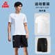 匹克（PEAK）運動服套裝男短袖短褲夏季透氣速干t恤男跑步休閑健身服訓練晨跑