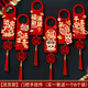 CTRLEND喬遷之喜裝飾新居布置新房搬新家門把手掛件喬遷入宅儀式用品 【流蘇款喬遷之喜】混裝6個