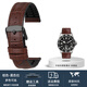 老皮匠真皮表帶配件橡膠底表帶代用勞力士天梭浪琴歐米茄美度天王手表帶 棕色-黑色針扣 21mm