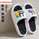 昌祥回力拖鞋女士夏季韓版家居室內防滑防臭靜音洗澡厚底外穿踩屎感涼拖鞋 白色-菠蘿 40-41 (適合39-40)
