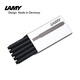 凌美（LAMY）狩獵者/恒星鋼筆墨膽 墨囊 墨水筆一次性筆芯替換5支裝 T10 黑色