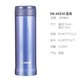 象?。╖O JIRUSHI）象印保溫杯不銹鋼SM-AZE50附茶葉儲格茶杯高顏值家用外出便攜水杯 SM-AXE50-AA藍(lán)色500ml