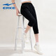 鴻星爾克（ERKE）女褲運動(dòng)褲夏季透氣針織女士七分褲學(xué)生休閑百搭收口跑步訓練衛褲 8347正黑 L
