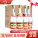 杏榮山西杏花村特產(chǎn) 53度 清香型白酒 汾酒產(chǎn)地送禮宴請聚會(huì ) 53度 475mL 4瓶 清香老酒 整箱裝