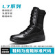 35153515強人冬季純羊毛靴防寒加厚保暖戶(hù)外靴側拉鏈加絨棉靴男工裝靴 L7原版 42