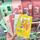 ZFZ【官方正品】韓國(guó)numbuzin12345號(hào)數(shù)字面膜鎮(zhèn)靜補(bǔ)水修護(hù)舒緩維C提 4片 數(shù)字3號(hào)面膜-收縮毛孔【4片裝】