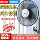 美的壁扇18吋壁掛電風(fēng)扇輕聲宿舍搖頭商用掛墻風(fēng)扇食堂大風(fēng)力工業(yè)壁扇 FWA40YA 16寸五葉拉繩款