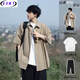 gxmy冰絲短袖t恤男士休閑套裝夏季薄款衣服男裝青少年學(xué)生痞帥三件套 卡其外衣+棉白短T+黑褲【三件套】 XL 【120-140斤】