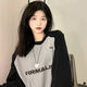 VEOX長(cháng)袖t恤女美式復古插肩2025秋季新款韓版bf寬松百搭顯瘦情侶上衣 黑灰色 XL _建議116-130斤