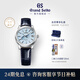 冠藍(lán)獅（Grand Seiko）  信州雪系列g(shù)s機(jī)械SD信州藍(lán)雪花面男表情人節(jié)禮物手表男簡(jiǎn)約正裝 藍(lán)雪花SBGA407G
