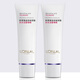 歐萊雅（LOREAL）復顏玻尿酸水光潔面啫喱乳清潔卸妝控油保濕舒緩去角質(zhì)洗面奶女 復顏玻尿酸潔面啫喱2瓶裝共250ml