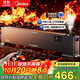 美的（Midea）【語音加濕】石墨烯踢腳線取暖器/家用電熱電暖器/電暖氣全屋升溫大面積烤火爐/浴室暖風機HDT22HS